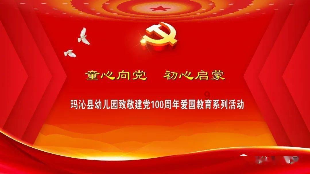 炸弹专家