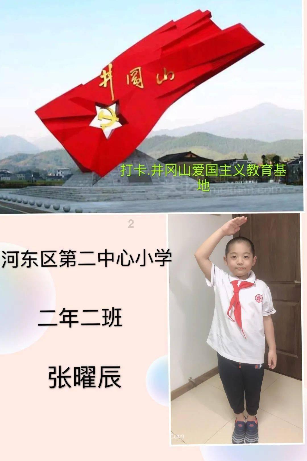 二战苏联海军的实力如何?有什么战绩?1945年1月23日进抵奥德河