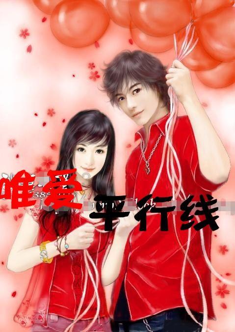 春运“黔”途  党员在行动